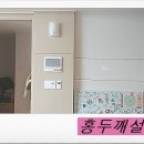 홍두깨PC 이미지