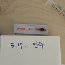 와일드 동물병원 이미지