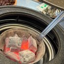 대화상회 이미지