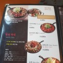 신복관 부천점 | 부천역 밥집 스트레스 풀고 싶을 땐 신복관에서 쭈꾸미!