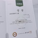 이루다수학교습소 - 부천시 원미구 계남로 193 | 이루다수학교습소