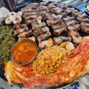 솥뚜껑삼겹살 - 여주시 세종로40번길 16 | 솥뚜껑삼겹살