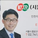 인천신촌초등학교 이미지