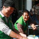 산간경로당 뉴시스