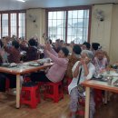 망경경로당 이미지