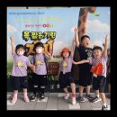 충주남산유 이미지