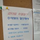 하대동251 이미지