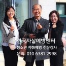 서울상천초등학교 이미지