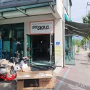 춘천하이킹 이미지