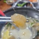 양구가마솥설렁탕 네이버블로그