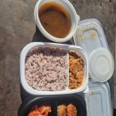 마검포항 | 마검포항 가가호 갑오징어 낚시 후기