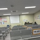 능곡역 자판기 | [쿠팡 웰컴데이] 쿠팡 물류센터 알바 ‘출고 (OB)’ 후기 및 급여
