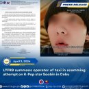 광산여자경로당 이미지