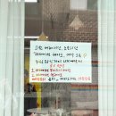 다올플라워 - 사상구 엄궁로 158 | [인천 떡케이크] 수제 앙금플라워 다올앙금 후기