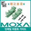 제이에스네트워크 이미지