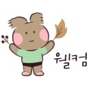 케이 레슬링 이미지