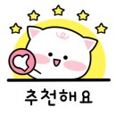 까사스위스2 이미지