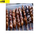 화영푸드 - 경주시 화랑로 7 | 화영푸드