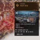 마하주유소 | [게임리뷰] 데이즈 곤 (Days gone) 리뷰