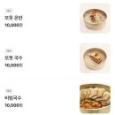 영등포로18길 이미지