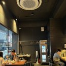 울산 삼산 이자카야 술집 대호 방문후기