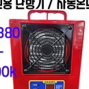 한양농자재주식회사 이미지