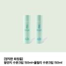 베네코스코리아 이미지