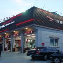 타이어프로 하안점 이미지