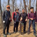 상삼공원 | 돈암서원,계백장군묘·충장사,수락산,고정산,신풍리마애불,영사암,휴정서원