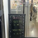 예뻐질걸 | 구래역네일 예뻐질걸 블링블링 패디아트 후기