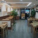 고려홍삼삼계탕 이미지