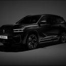 그랑그릴 이미지