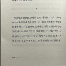 완주고등학교 이미지