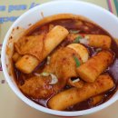 이웃집소녀떡볶이 본점 이미지