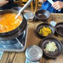 토지추어탕 - 여주시 | 토지추어탕