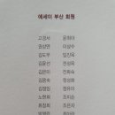 도서출판 세리윤