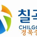 삼우티시에스(주)