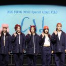 예스뮤직엔터테인먼트 스포츠경향