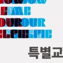 (주) 아람미디어 네이버블로그