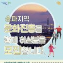 대영익스프레스
