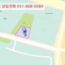 사들로 123번길 네이버블로그
