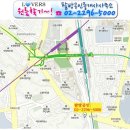 팔방공인중개사사무소 이미지
