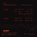 판소리 레미제라블[구구선 사람들] 이미지