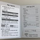 우리끼리노래연습장 이미지