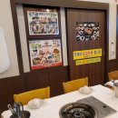 능이버섯백숙전문점 이미지