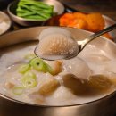 양평해장국 이미지