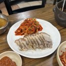 뽀빠이24시한식 네이버블로그