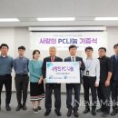 나눔전산 이미지