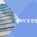 에이케이바이오(주) 이미지