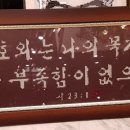 수재샵갤러리카페